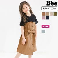 子供服Bee | 【21年春新作】韓国子供服 子供服 Bee アシンメトリーワンピース 女の子