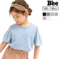 子供服Bee | 韓国子供服 Bee オフショルトップス 女の子