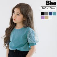 子供服Bee | 韓国子供服 Bee 半袖トップス 女の子