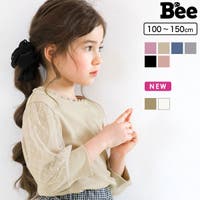 子供服Bee | 韓国子供服 Bee チュール袖トップス 女の子