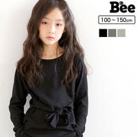 キッズキッズ女の子130 ファッション通販shoplist ショップリスト