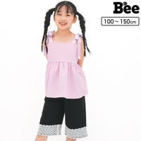 子供服Bee（コドモフク ビー）のパンツ・ズボン/ハーフパンツ