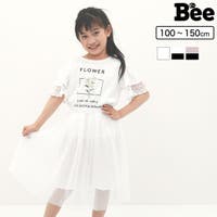 子供服Bee | BEEK0003579