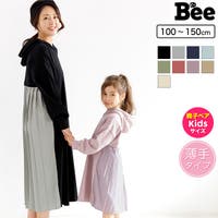 子供服Bee | BEEK0002665