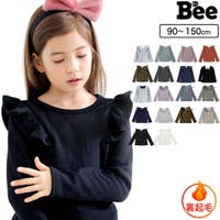 子供服Bee | BEEK0001120