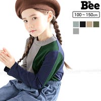 子供服Bee（コドモフク ビー）のトップス/ニット・セーター