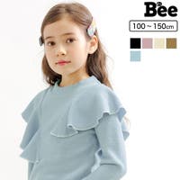 子供服Bee | BEEK0002839