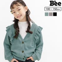 子供服Bee（コドモフク ビー）のトップス/カーディガン