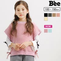 子供服Bee | BEEK0002904