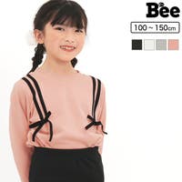 子供服Bee（コドモフク ビー）のトップス/トレーナー