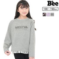 子供服Bee | BEEK0003803