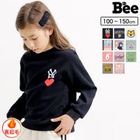 子供服Bee | BEEK0003363