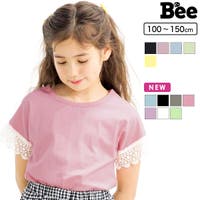 子供服Bee | BEEK0001655