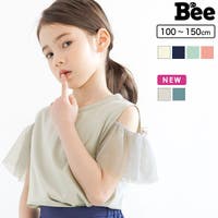 子供服Bee | BEEK0002377