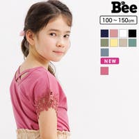 子供服Bee | BEEK0002701