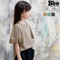 子供服Bee（コドモフク ビー）のトップス/カットソー
