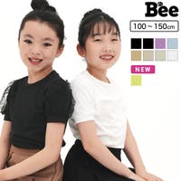 子供服Bee | BEEK0002689