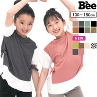 子供服Bee | BEEK0002941