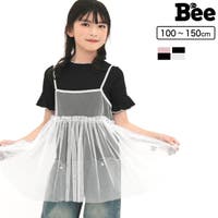 子供服Bee（コドモフク ビー）のトップス/Ｔシャツ