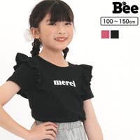 子供服Bee（コドモフク ビー）のトップス/Ｔシャツ