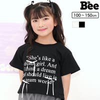 子供服Bee（コドモフク ビー）のトップス/Ｔシャツ