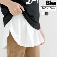 子供服Bee（コドモフク ビー）のインナー・下着/インナーシャツ