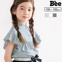 子供服Bee（コドモフク ビー）のトップス/ブラウス