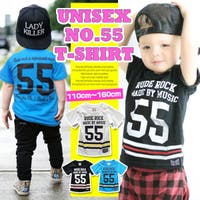 子供服バナナ小僧 （コドモフクバナナコゾウ）のトップス/Ｔシャツ