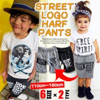 子供服バナナ小僧 （コドモフクバナナコゾウ）のパンツ・ズボン/ショートパンツ