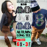 子供服バナナ小僧 （コドモフクバナナコゾウ）のトップス/Ｔシャツ