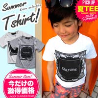 子供服バナナ小僧 (コドモフクバナナコゾウ)のトップス/Tシャツ
