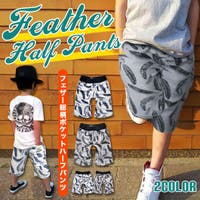 子供服バナナ小僧 （コドモフクバナナコゾウ）のパンツ・ズボン/ショートパンツ
