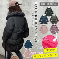 子供服バナナ小僧 （コドモフクバナナコゾウ）のアウター(コート・ジャケットなど)/ブルゾン
