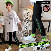 キッズのダンス衣装人気ランキング 注目ブランドやセットアップ パンツ トップス ファッション通販shoplist ショップリスト