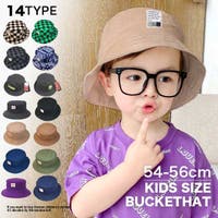 子供服バナナ小僧 （コドモフクバナナコゾウ）の帽子/ハット