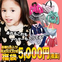 子供服バナナ小僧 （コドモフクバナナコゾウ）のアウター(コート・ジャケットなど)/ブルゾン