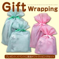 子供服バナナ小僧 （コドモフクバナナコゾウ）のベビー/その他ベビー