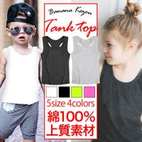 子供服バナナ小僧 （コドモフクバナナコゾウ）のトップス/タンクトップ