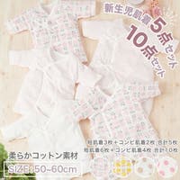 子供服バナナ小僧  | BNNK0002104