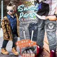 子供服バナナ小僧 （コドモフクバナナコゾウ）のパンツ・ズボン/スウェットパンツ