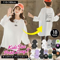 子供服バナナ小僧 （コドモフクバナナコゾウ）のトップス/Ｔシャツ