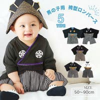 子供服バナナ小僧 （コドモフクバナナコゾウ）のベビー/べビーロンパース・カバーオール