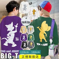 子供服バナナ小僧 （コドモフクバナナコゾウ）のトップス/Ｔシャツ