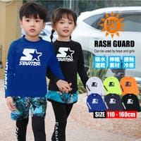 子供服バナナ小僧 （コドモフクバナナコゾウ）の水着/その他水着