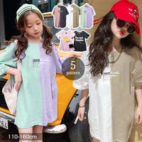 子供服バナナ小僧 （コドモフクバナナコゾウ）のトップス/Ｔシャツ