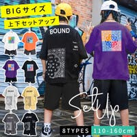 子供服バナナ小僧  | BNNK0000050