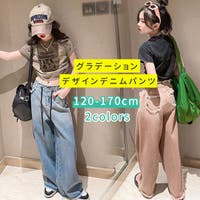 子供服バナナ小僧 （コドモフクバナナコゾウ）のパンツ・ズボン/パンツ・ズボン全般
