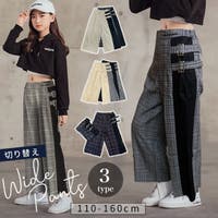 子供服バナナ小僧 （コドモフクバナナコゾウ）のパンツ・ズボン/パンツ・ズボン全般