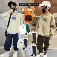 子供服バナナ小僧 （コドモフクバナナコゾウ）のパンツ・ズボン/その他パンツ・ズボン