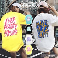 子供服バナナ小僧 （コドモフクバナナコゾウ）のトップス/Ｔシャツ